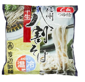 yCOSTCOzRXgRynӐ?zMB 6Hyz