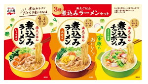 yiJzύ݃[@1@3i2lO×8񕪁j yz