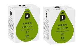 y݌ɌzyUCCz UCC DRIP POD I[KjbNRrA 12JvZ×2@hbv|bhpJ[gbW yz