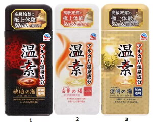 y݌ɌzyA[Xzf  600g×2yIzp^[Iщ