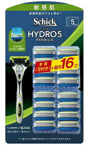 【COSTCO】コストコ(Schick)シック 5枚刃 ハイドロ5 プレミアム 敏感肌用 本体+替刃16個【送料無料!】