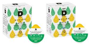 y݌ɌzyUCCz UCC DRIP POD zWX&RrA 12JvZ×2@hbv|bhpJ[gbW yz