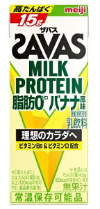 �y�݌Ɍ���z�yCOSTCO�z�R�X�g�R�iSAVAS�j�U�o�X �~���N�v���e�C�� �o�i�i���� 200ml×24�{�y���������z