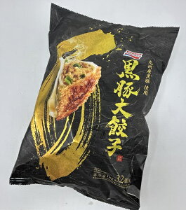 y݌ɌzyCOSTCOzRXgRy̑fzؑLq@1kgiⓀHij yz