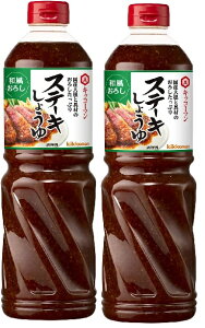 yCOSTCOzRXgRyLbR[}zXe[L傤 a낵 1130g×2{yz