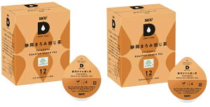 y݌ɌzyUCCz UCC DRIP POD É܂ 12JvZ×2@hbv|bhpJ[gbW yz