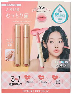y݌ɌzyCOSTCOzRXgRyNATURE REPUBLICz lC`[pubN nj[eBObv C`WN~N 2{Zbgyz
