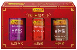 �y�݌Ɍ���z�yCOSTCO�z�R�X�g�R�i���ыL)�l�얃�k�Z�b�g�@368g x 3����y���������z