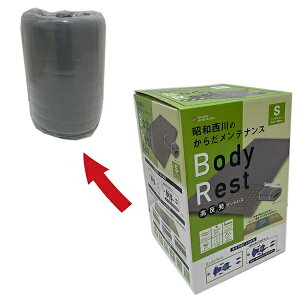 BODY REST �������}�b�g���X �V���O��