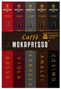 yMOKAPRESSOzlXvb\݊JvZ 100i 5t[o[jyz