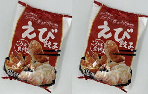 yCOSTCOzRXgRyLqvzLq 36×2܁iⓀHij yz