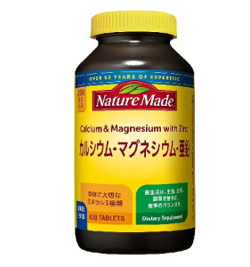yCOSTCOzRXgR (NatureMade)lC`[Ch JVEE}OlVEE 600 yz