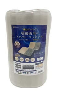 yCOSTCOzRXgRyaz o[Vugbp[}bgXiVOj@1i5×97×s195cmjyz