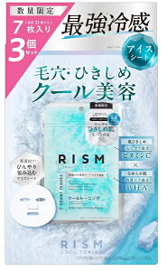 yCOSTCOzRXgRyRISMzY fC[PA}XN N[g[jO 7x3yz