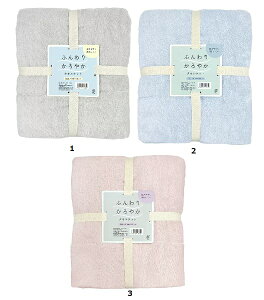 yCOSTCOzRXgRyV^Izӂ^IPbg 140x200cm J[Iтyz