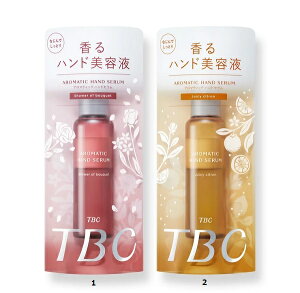 �iTBC�j �A���}�e�B�b�N�n���h�Z���� 28ml×2�����肨�I�щ������y���������I�z