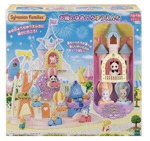 �ySylvanian Families�z�V���o�j�A�t�@�~���[ ����̂�߂���䂤���� [ �������� ] �y���������z���M�t�g���b�s���O�s��