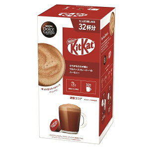 �yNescafe�z �l�X�J�t�F �h���`�F�O�X�g �L�b�g�J�b�g 32�t�� �y���������z