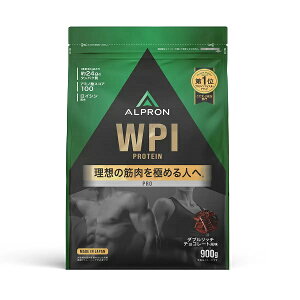 �iALPRON�j�A���v���� �v�� WPI �v���e�C�� �_�u�����b�`�`���R���[�g 900g�y���������z