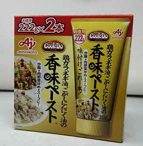 �y���̑f�zCookDo �N�b�N�h�D �����y�[�X�g 222g×2�� �y���������z