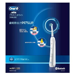 �y�݌Ɍ���z�yCOSTCO�z�R�X�g�R�@(BRAUN)�u���E�� �I�[����B �v���`�i�z���C�g7000���C�g D365236WH�y���������I�z