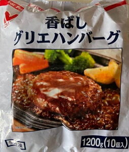 y݌ɌzyCOSTCOzRXgRyj`Cz΂OGno[O 1200g i120g×10jiⓀHij yz