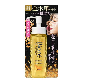 y݌ɌzyCOSTCOzRXgR@(Biore)rI U NY ICCNƂ 190mlyIz