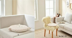 yCOSTCOzRXgRyRoomine HomezAj}`FApbh 2gyIzLN^[Iт