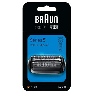 y݌Ɍz@(Braun)uE V[Y5 ւn F/C54ByIz