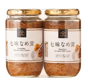 y݌ɌzyCOSTCOzRXgRivXjȂߑ 350g×2@yz