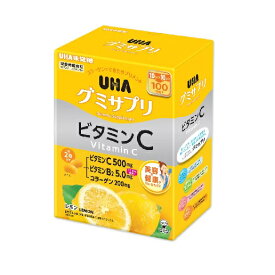 【在庫限り】【COSTCO】コストコ　(UHA味覚糖)グミサプリ　ビタミンC　100日分（200粒) レモン味【送料無料】