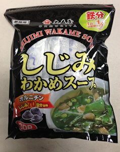 y݌ɌzyCOSTCOzRXgR@yXz݂킩߃X[v@30ܓyz