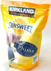 【在庫限り】【COSTCO】コストコ【KIRKLAND】（カークランド）サンスウィート ドライプルーン Sunsweet Dried PLUMS 1580g【送料無料】