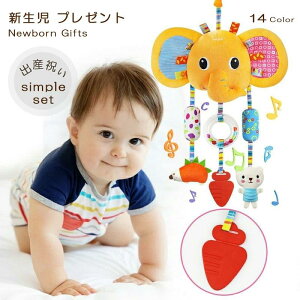 ベッドメリー オルゴール ベビー用」の人気商品一覧・価格比較 - 価格.com