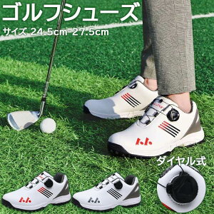 �S���t�V���[�Y �� �����Y �_�C������ �X�j�[�J�[ �傫���T�C�Y 27.5cm 4E ���L�� �_�C�������X�p�C�N���X �t�B�b�g�� �V���[�Y �S���t �y�� �����₷�� �h���� �ϋv�� ���K�� �X�p�C�N���X �r