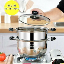 楽天市場】大家族（鍋・フライパン｜キッチン用品・食器・調理器具）の通販
