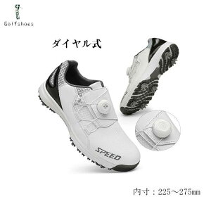 �S���t�V���[�Y �� �����Y �傫���T�C�Y ���f�B�[�X �_�C������ �\�t�g�X�p�C�N �X�p�C�N�t�� �X�p�C�N�e 28.5cm �������T�C�Y 4E ���L �t�B�b�g�� �X�j�[�J�[ �V���[�Y �S���t �y�� �����₷