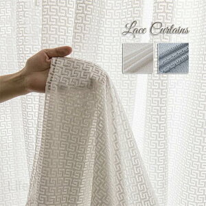 �J�[�e�� ���[�X 1�� ���u�� ��110cm*��60-255cm �t�����X�� �`�F�b�N ���}���`�b�N ���[�X�J�[�e�� �k���� ���n ���� �C���e���A �I�[�_�[�J�[�e��