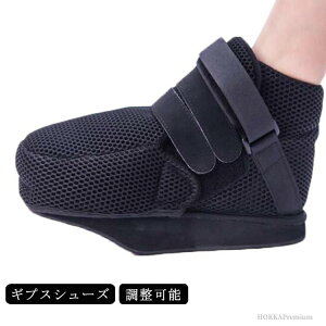 �y���������z�M�v�X�V���[�Y ���E���p �ܐ�J�o�[ ���f�B�[�X �L�b�Y ���� �}�W�b�N�e�[�v 22cm-30cm �q�� �����Y �Б� �M�v�X�V���[�Y