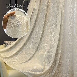���[�X�J�[�e�� �G���{�X���̉� 1�� ��120cmx��60-255cm �ӂ��� ���u�� �h�J�f�U�C�� �k���� �I�[�_�[�J�[�e��