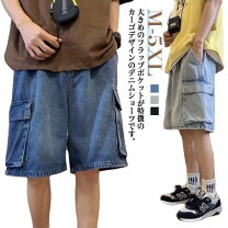 楽天市場】デニム カーゴショーツの通販
