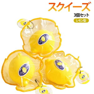 水感スクイーズ セット」の人気商品一覧・価格比較 - 価格.com