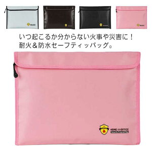 �ωΑ� �}�W�b�N�e�[�v�� �ω΃P�[�X 38x28cm �ω΃o�b�O 38x28cm ���^ �c�^ �W���� �h���o�b�O 28*17cm �o�b�e���[�P�[�X ���|�o�b�e���[�o�b�O 34*24cm ���� �ۊǃo�b�O �M�d�i �ω� �ϔM �ϐ� �Z�[