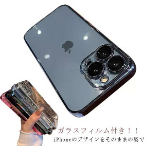 �J�������K���X�t�B�����t iphone14 �P�[�X ���b�L���H iphone14pro iphone13 iPhone12 iphone�P�[�X iphone 13pro 13mini 13promax 12Pro 12ProMax 12 mini 11Pro iPhone8 xr ���킢�� ������� �X�}�z�P�[�X ���� �y�� �J�o�[ 