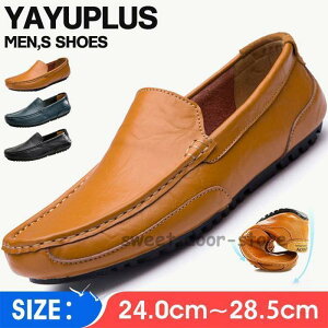 �h���C�r���O�V���[�Y �����Y �r�W�l�X�V���[�Y ���[�t�@�[ �X���b�|�� ���[�J�b�g ���J�V�� �J�W���A�� �f�b�L�V���[�Y �傫���T�C�Y�@���̓�
