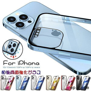 iPhone 13 Mini Pro Max �P�[�X �w�ʌ^ �O�㗼�ʋ����K���X �V���v�� ������� �ϏՌ� �S�ʕی� �A�C�t�H��13 �~�j �v�� �}�b�N�X �g�уJ�o�[
