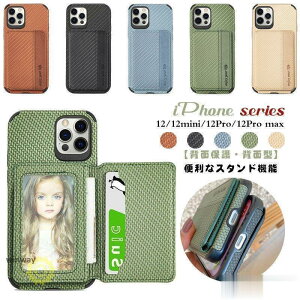 iPhone 12 iPhone 13 iPhone 11 Mini Pro Max �P�[�X �w�ʌ^ �J�[�h���[ �X�^���h�@�\ �ϏՌ� �S�ʕی� �~�j �v�� �}�b�N�X �g�уJ�o�[