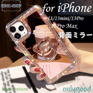 �ی�P�[�X iphone 13 �X�}�z�P�[�X �~���[ ���t�� iPhone 13Mini Pro Max �P�[�X �X�^���h �����O �����h�~ �A�C�t�H��13�~�j �v�� �}�b�N�X �J�o�[ �L���L��