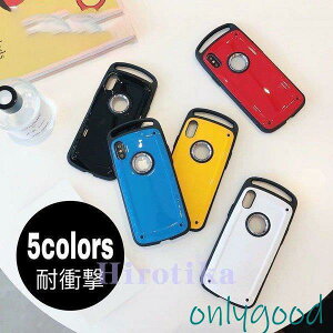 8 �P�[�X SE2 �P�[�X7�P�[�X XR XS �P�[�X XR XS MAX87