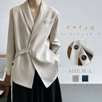 楽天市場】スプリングコート（スーツ・セットアップ｜レディース 